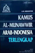 Kamus al-munawwir arab-indonesia terlengkap edisi kedua