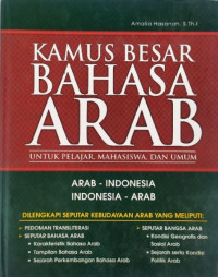 Kamus besar bahasa arab