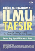 Kitab muqaddimah ilmu tafsir