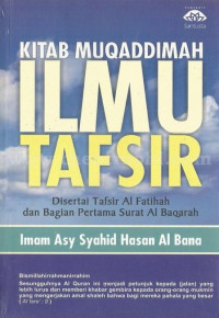 Kitab muqaddimah ilmu tafsir