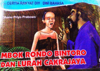 Mbok rondo bintoro dan lurah cakrajaya