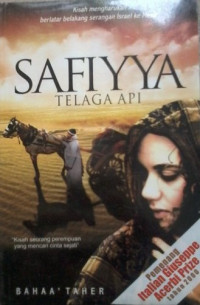 Safiyya: telaga api