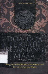 Doa-doa terbaik sepanjang masa