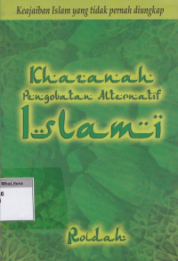 Khazanah pengobatan islami