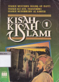 Kisah kisah islami