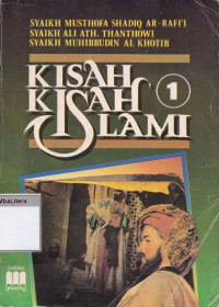 Kisah kisah islami