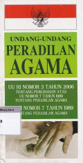 Undang-undang peradilan agama