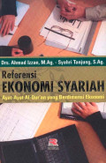 Referensi ekonomi syariah ayat-ayat al-qur'an yang berdimensi ekonomi