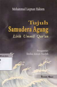 Tujuh samudera agung: lirik ummil qur'an